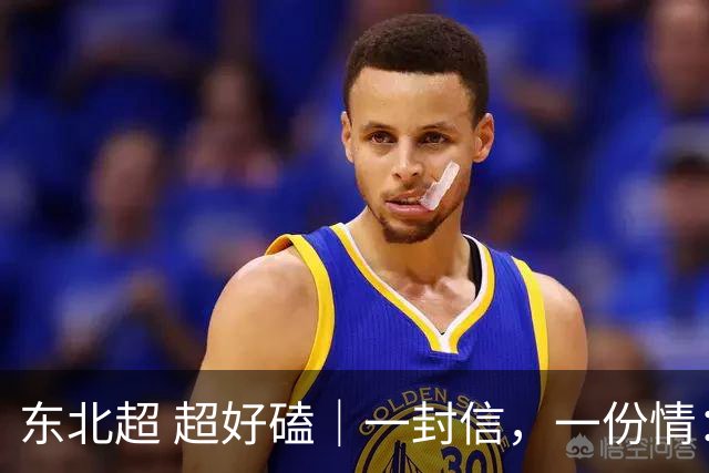 东北超 超好磕｜一封信，一份情：梭鱼湾，等风也等兄弟