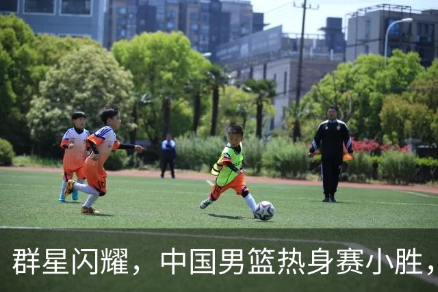 群星闪耀，中国男篮热身赛小胜，王俊杰抢11个进攻篮板，徐昕10+8